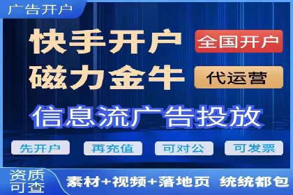 百度推广费用一览表，详细价格分析